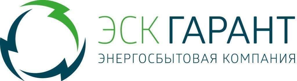 Эска ооо москва. ЭСК. ЭСК компания. Гарант логотип. Строительная энергетическая компания.