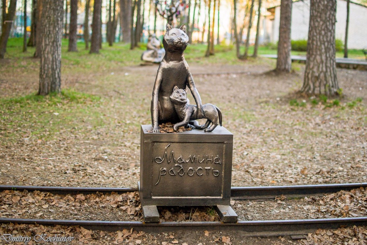 Скульптуры из металла в парке - вдохновение и величие природы в одном месте