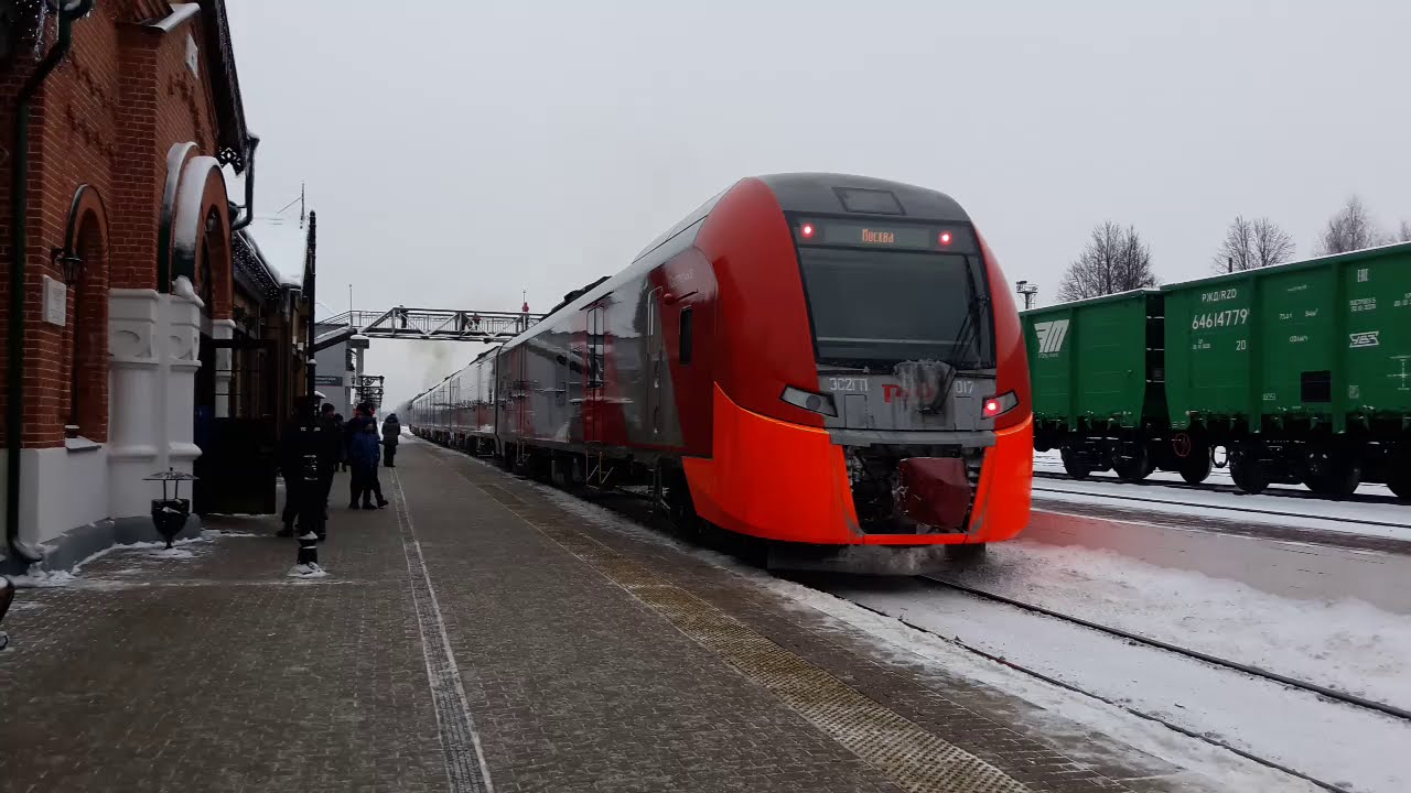 Москва шуя поезд